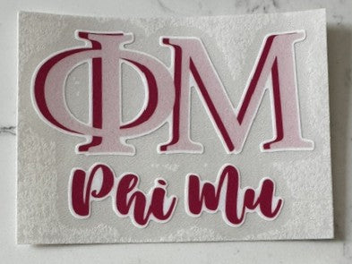 Sorority Colorful Vinyl Transfers
