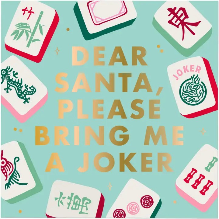 Mahjong Holiday Cocktail Napkins