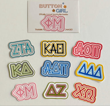 Show your sorority pride with these eye-catching vinyl decals featuring bold Greek letters in vibrant colors. Perfect for personalizing laptops, water bottles, car windows, and more. Durable, weather-resistant vinyl withstands sun exposure and the elements year-round. Ideal gifts for big and little sisters, pledge gifts, or sorority event giveaways. Officially licensed designs. Make a statement and celebrate your sisterhood in style.

Dimensions: 3 x 2 x 0.1 in
